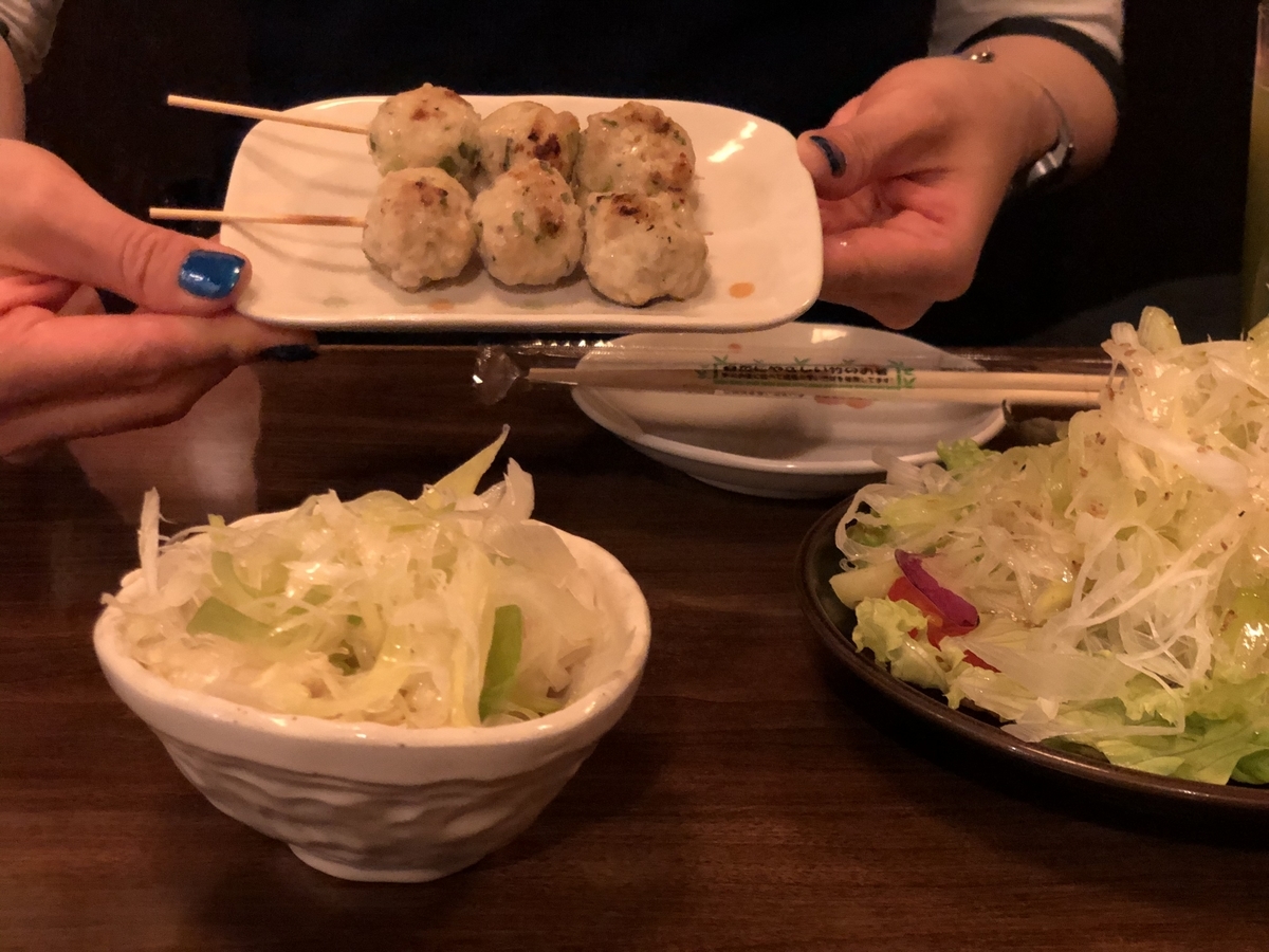 f:id:mari24jp:20210415180254j:plain