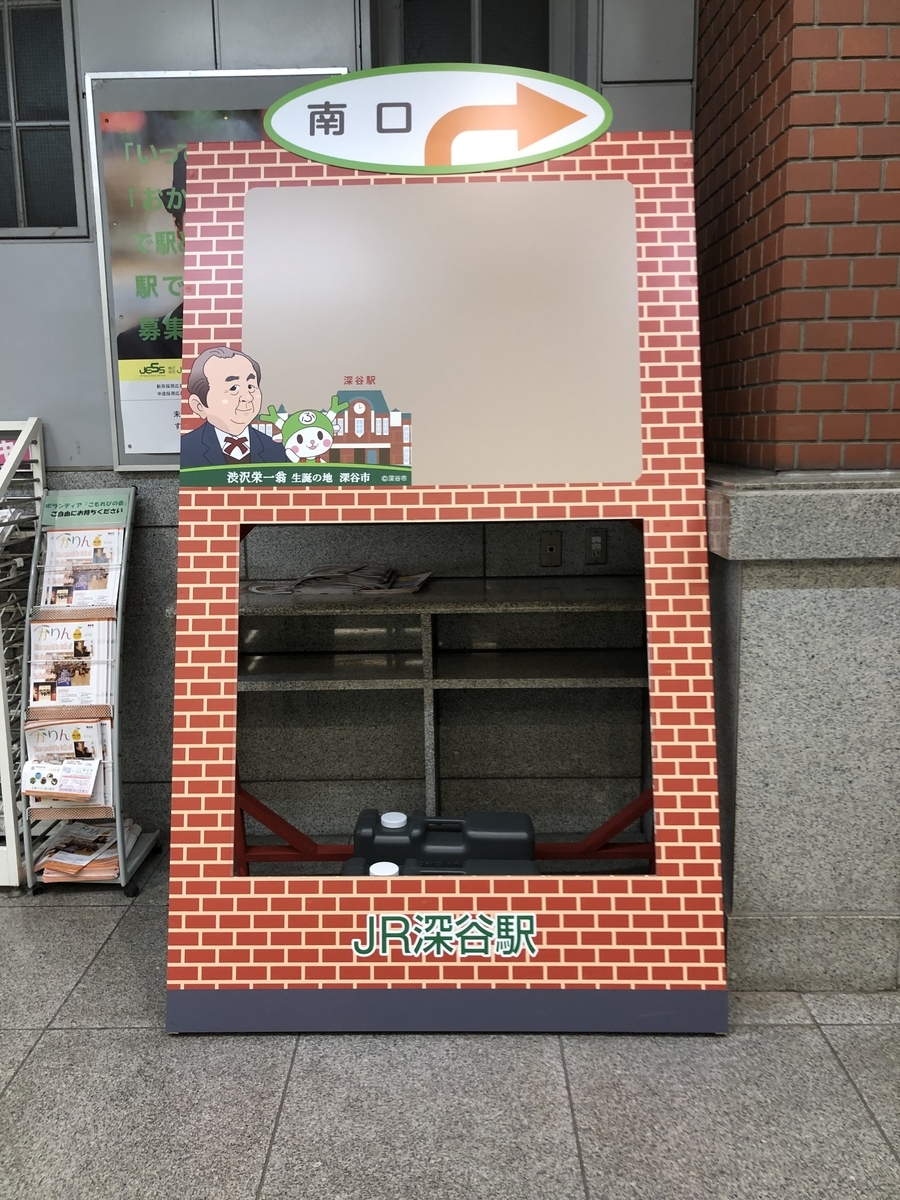 f:id:mari24jp:20210415184852j:plain