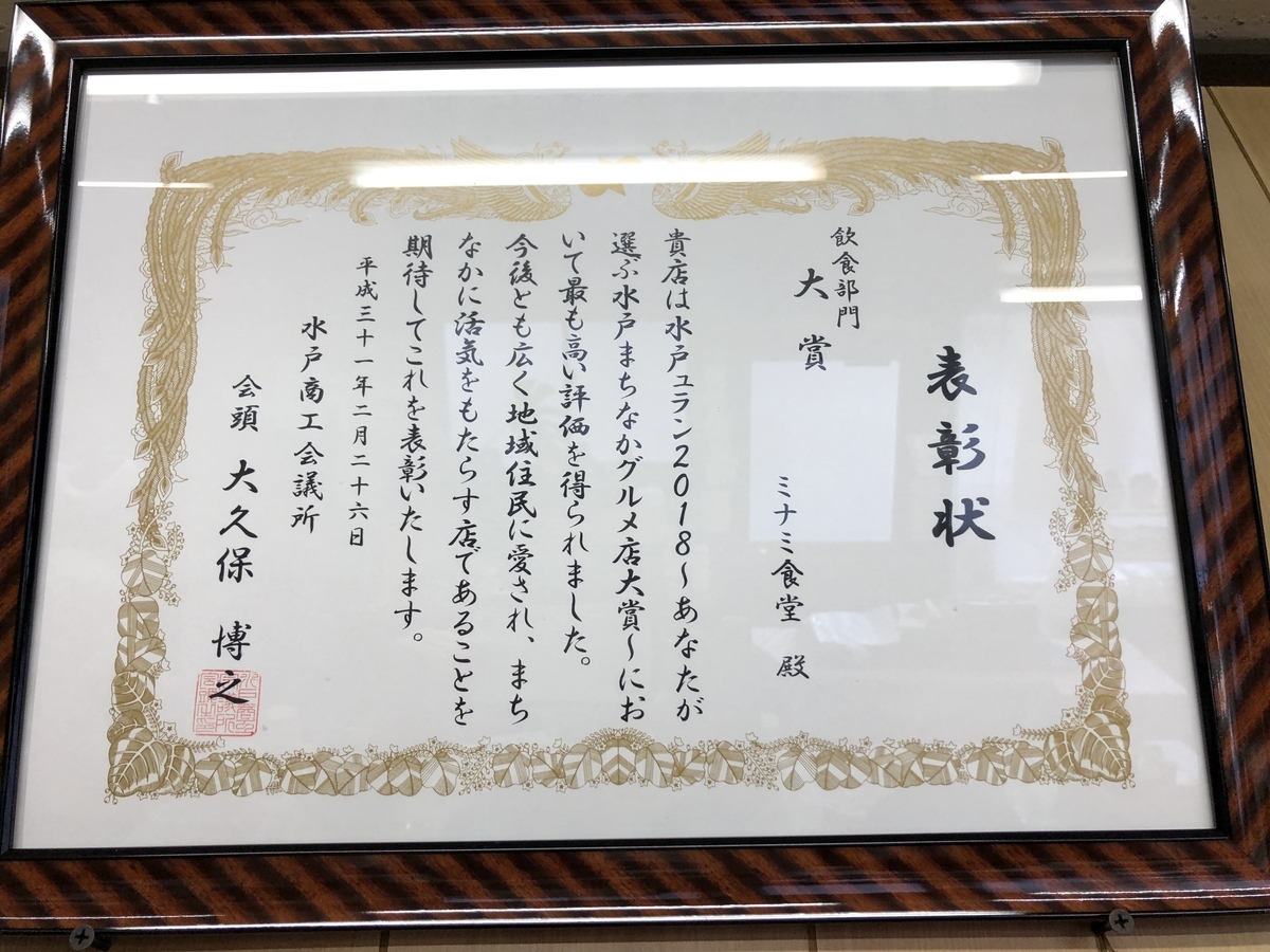 f:id:mari24jp:20210518083507j:plain