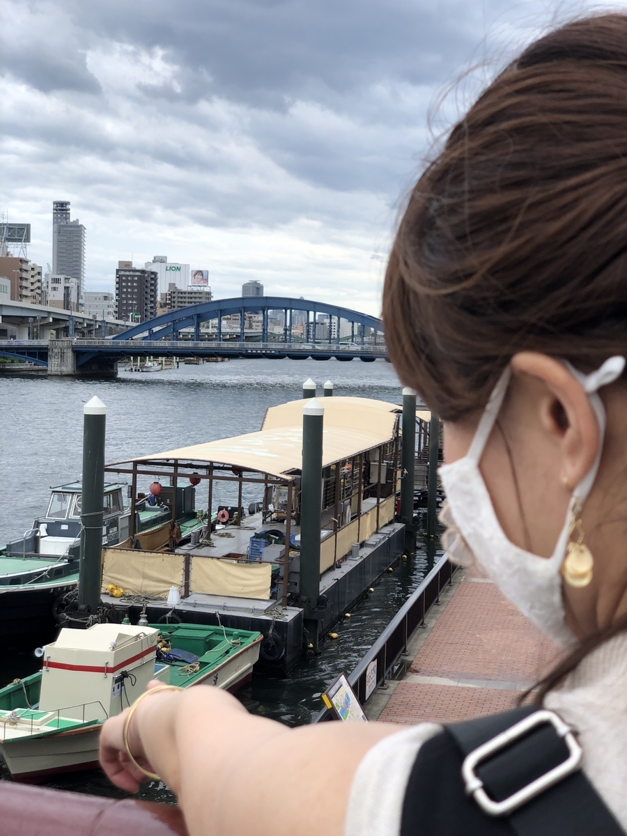 f:id:mari24jp:20210622231714j:plain