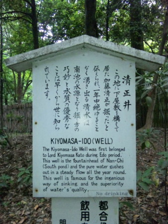 f:id:mari37:20100608153100j:image f:id:mari37:20100608153100j:image