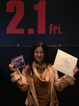 f:id:mari37:20130109181315j:image