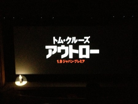 f:id:mari37:20130109193802j:image