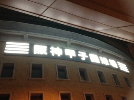 f:id:mari37:20130202200934j:image