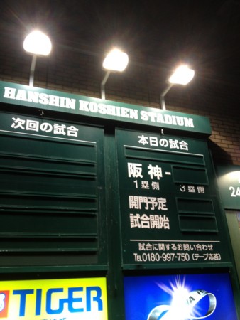 f:id:mari37:20130202201007j:image