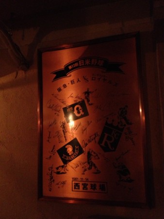 f:id:mari37:20130202201837j:image