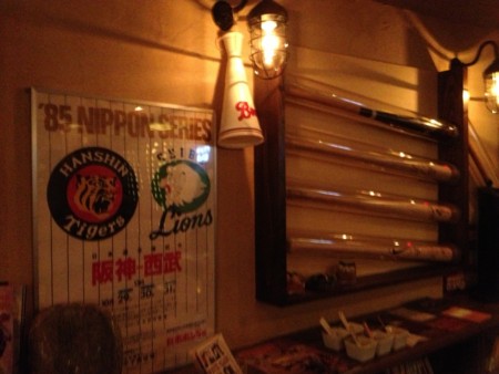 f:id:mari37:20130202210737j:image