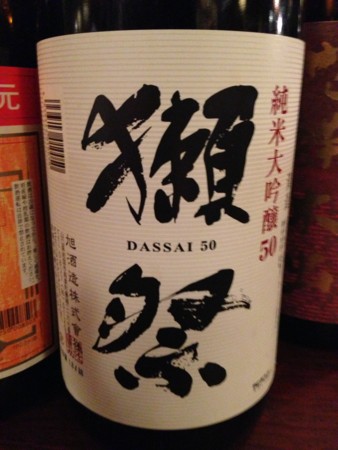 f:id:mari37:20130203184548j:image