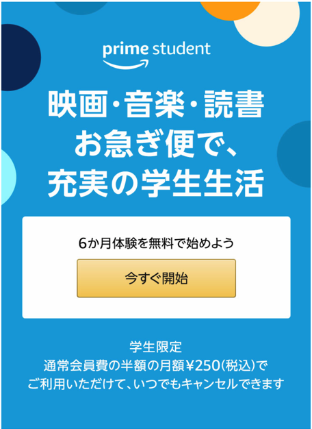 f:id:mari3wp:20211128214324p:plain