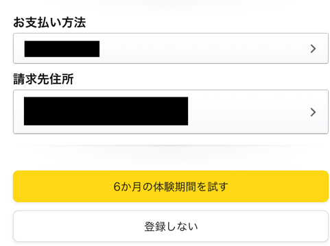 f:id:mari3wp:20211128220145p:plain