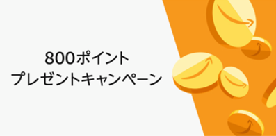 f:id:mari3wp:20211207231730p:plain