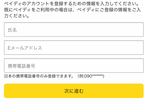 f:id:mari3wp:20211211084814p:plain
