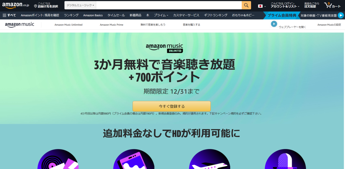 f:id:mari3wp:20211226085739p:plain