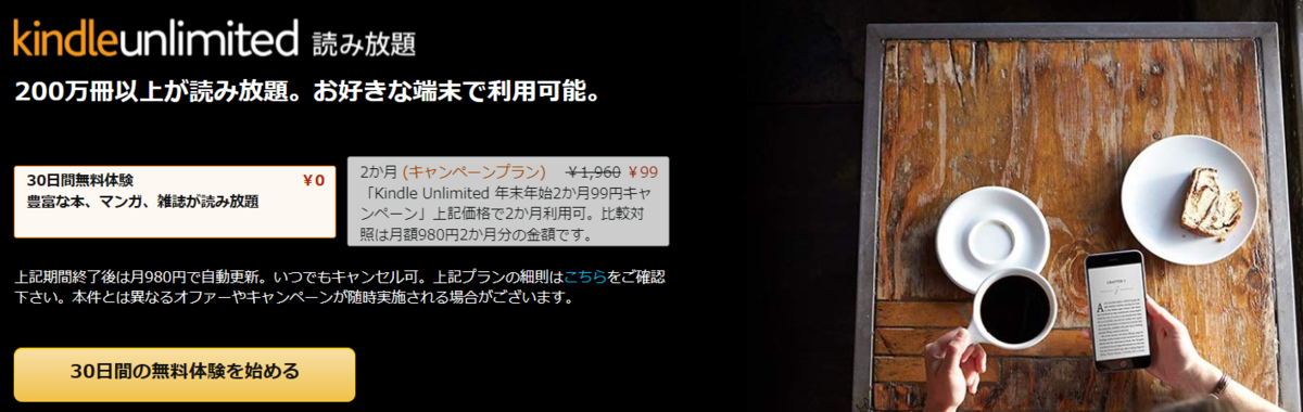 f:id:mari3wp:20211231103231p:plain