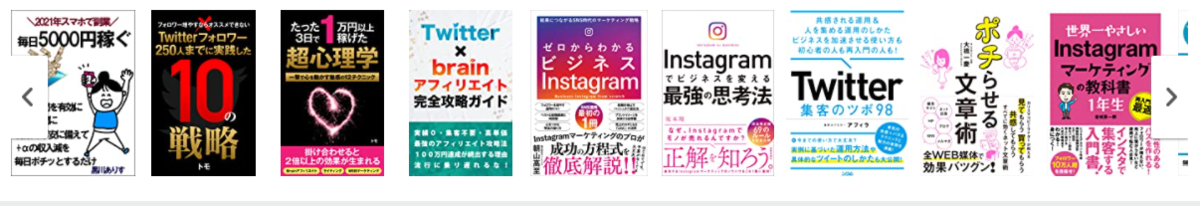 f:id:mari3wp:20220107104724p:plain