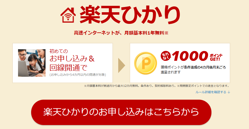 f:id:mari3wp:20220109214054p:plain