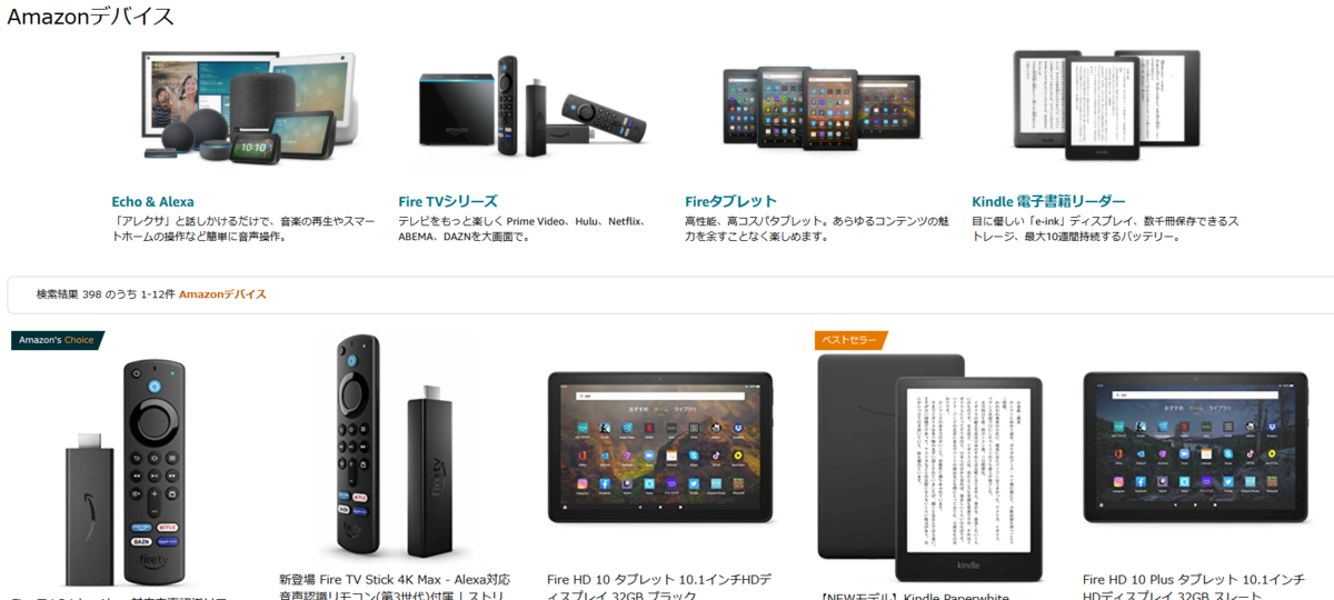 f:id:mari3wp:20220120234729p:plain