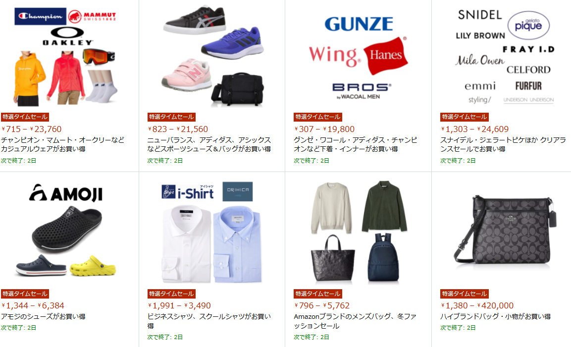 f:id:mari3wp:20220122103234p:plain