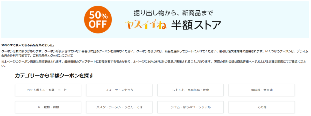 f:id:mari3wp:20220123074114p:plain