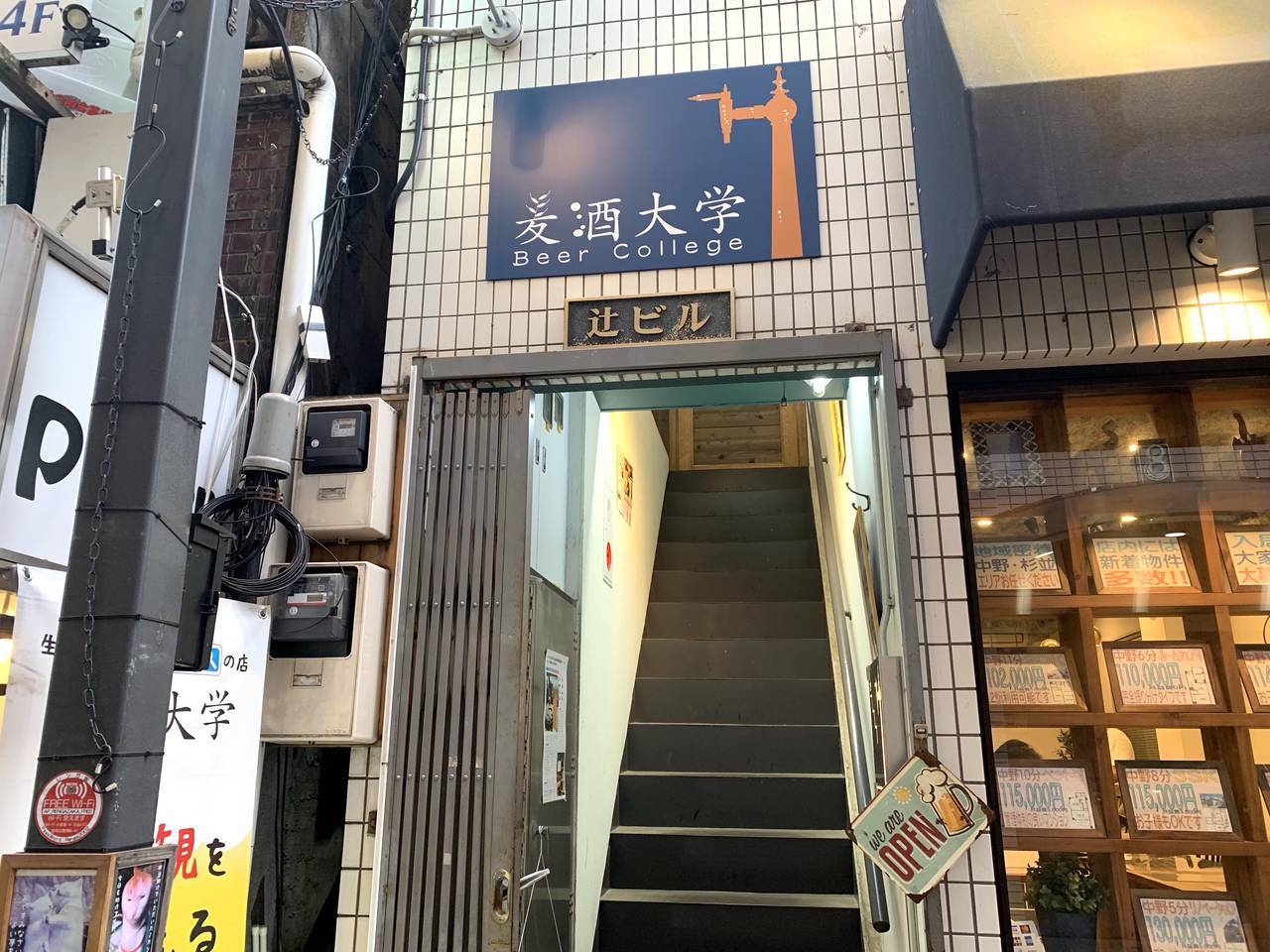 f:id:mari70206:20190604180251j:plain