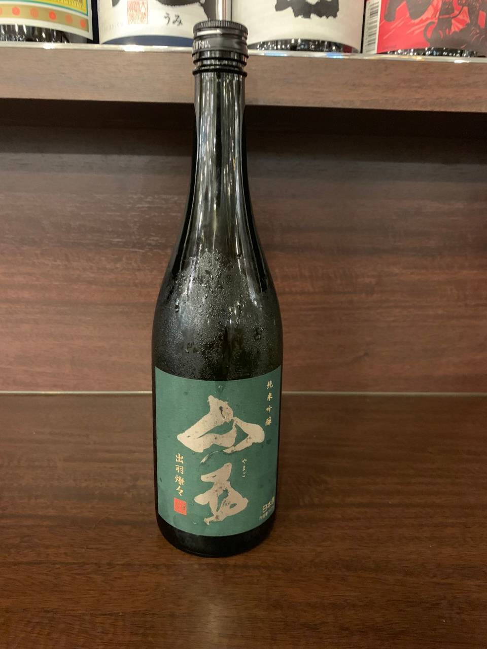 f:id:mari70206:20191028161254j:plain