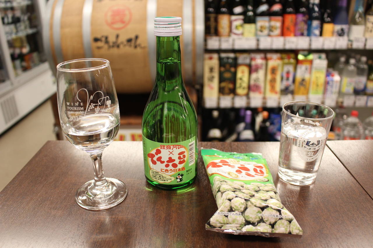 駄菓子にぴったりな日本酒」があった！ - メシ通 | ホットペッパーグルメ