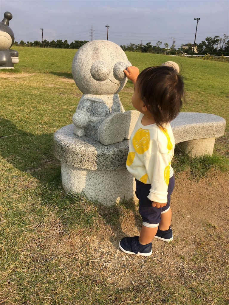 f:id:mari73:20181115101356j:image