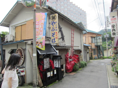 f:id:mari_bnr34:20130728131648j:image f:id:mari_bnr34:20130728131648j:image