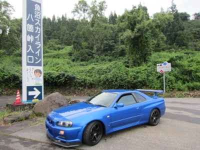 f:id:mari_bnr34:20130728163532j:image f:id:mari_bnr34:20130728163532j:image