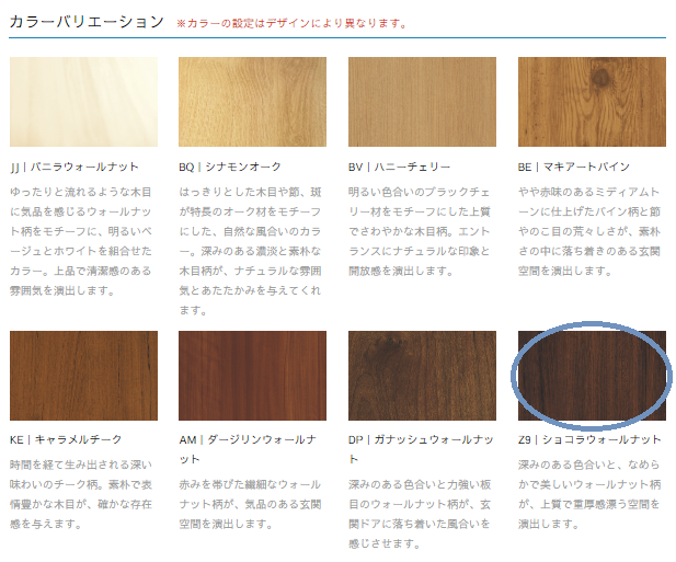 f:id:mari_coro:20190903194703p:plain f:id:mari_coro:20190903194703p:plain