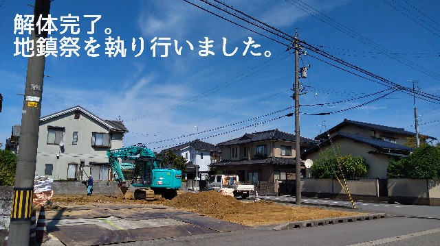 f:id:mari_coro:20191005214459j:image f:id:mari_coro:20191005214459j:image
