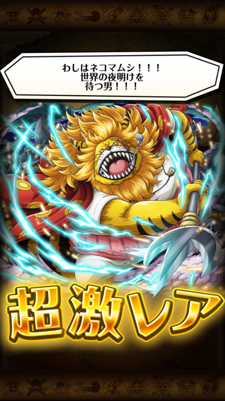 まりのゲーム日記