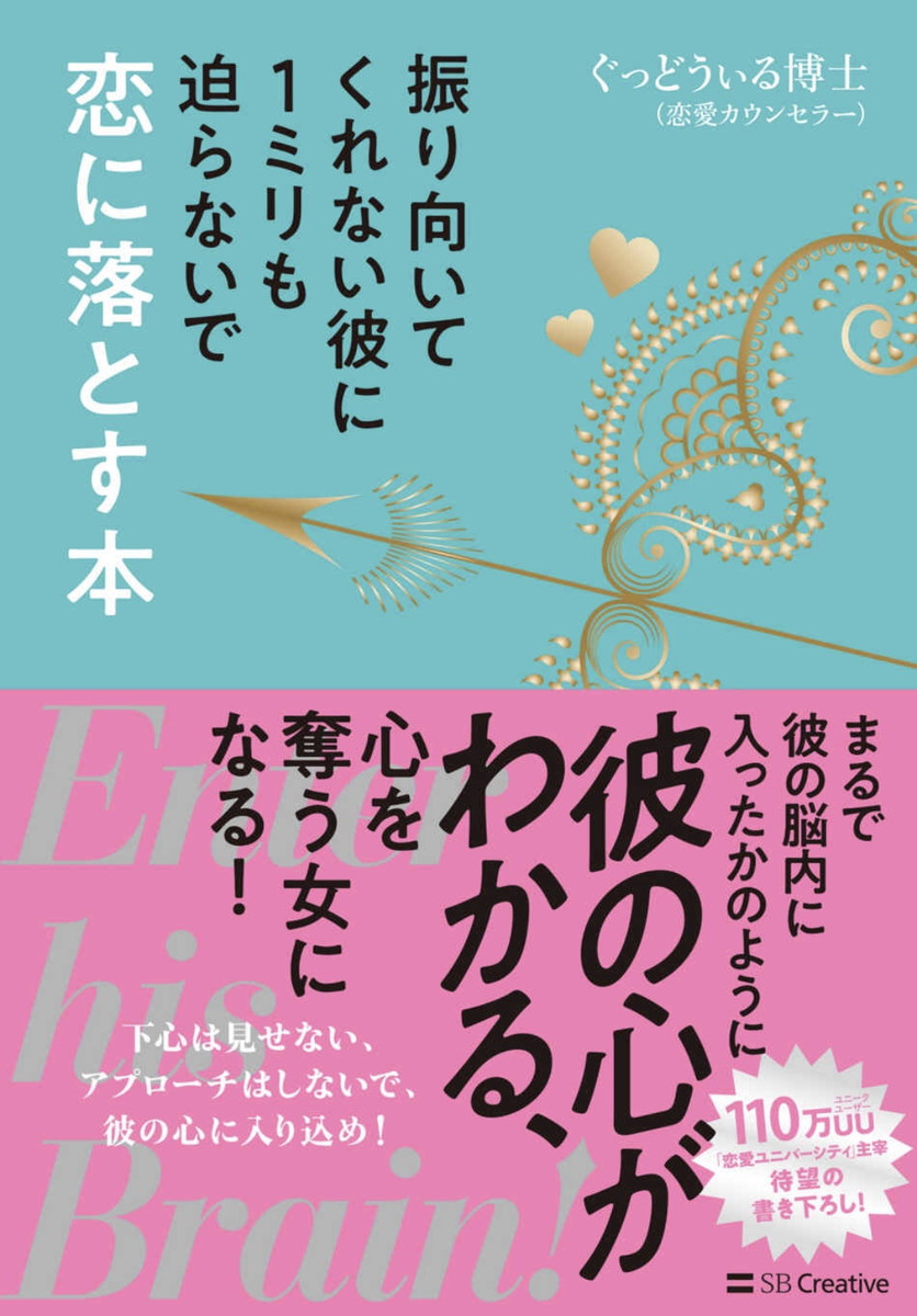 f:id:mari_ye:20190808062413j:plain f:id:mari_ye:20190808062413j:plain