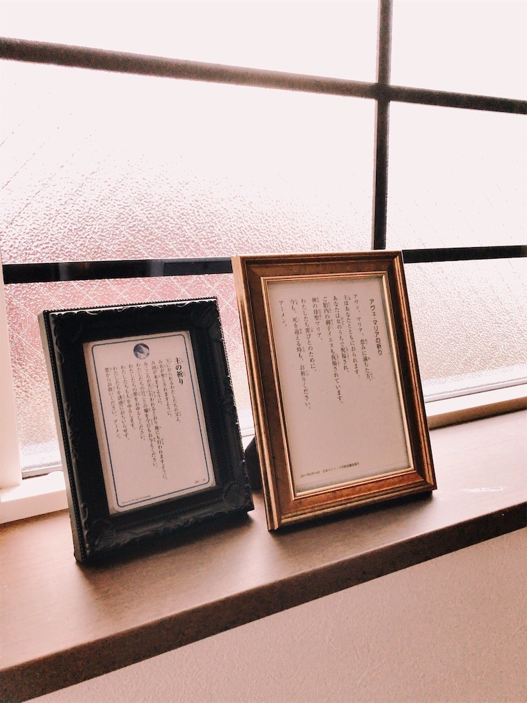 f:id:mari_ye:20190905062120j:image f:id:mari_ye:20190905062120j:image