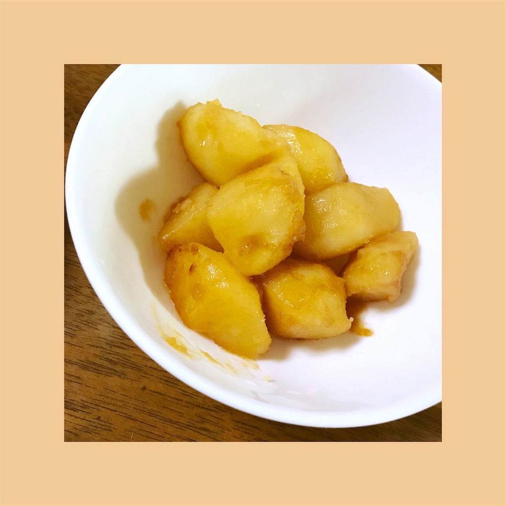 f:id:maria555555:20191112132343j:image
