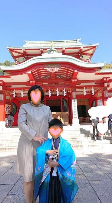 f:id:maria_55:20201112172035j:plain