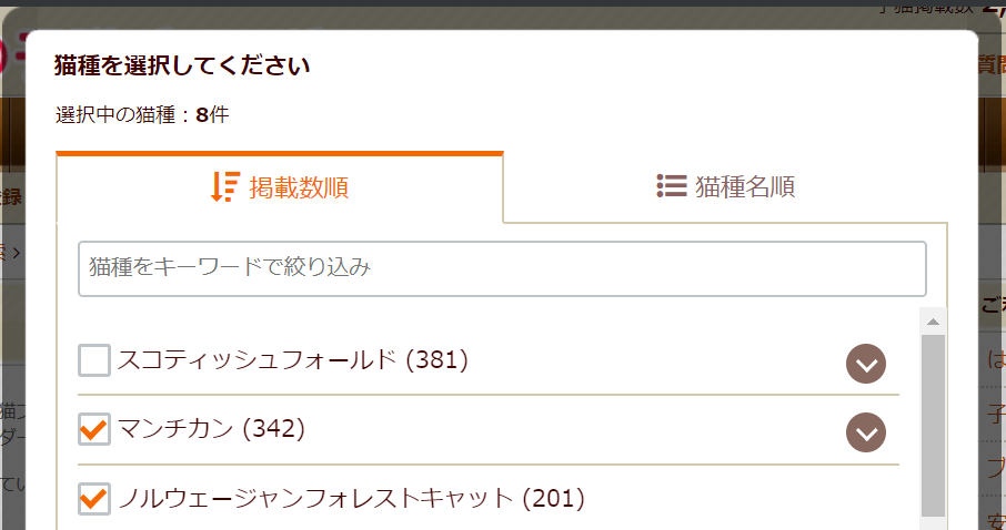 f:id:maria_japan:20190919133858p:plain f:id:maria_japan:20190919133858p:plain