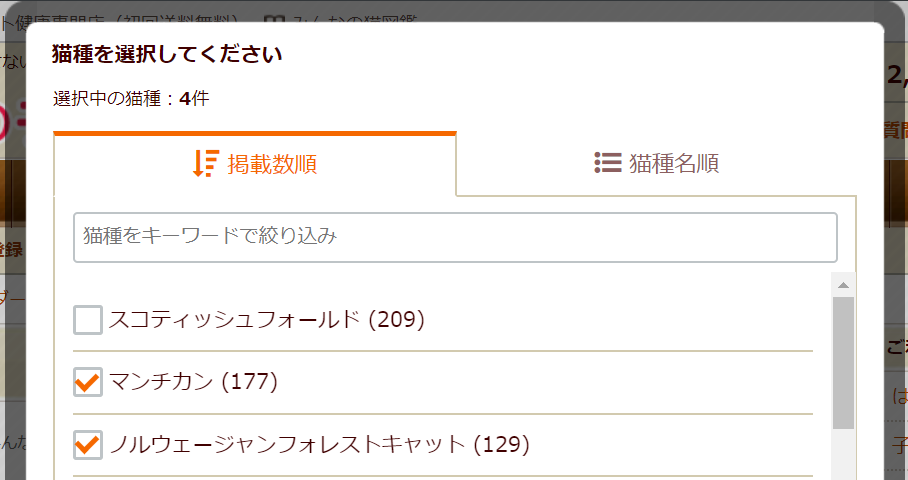 f:id:maria_japan:20190919141308p:plain f:id:maria_japan:20190919141308p:plain