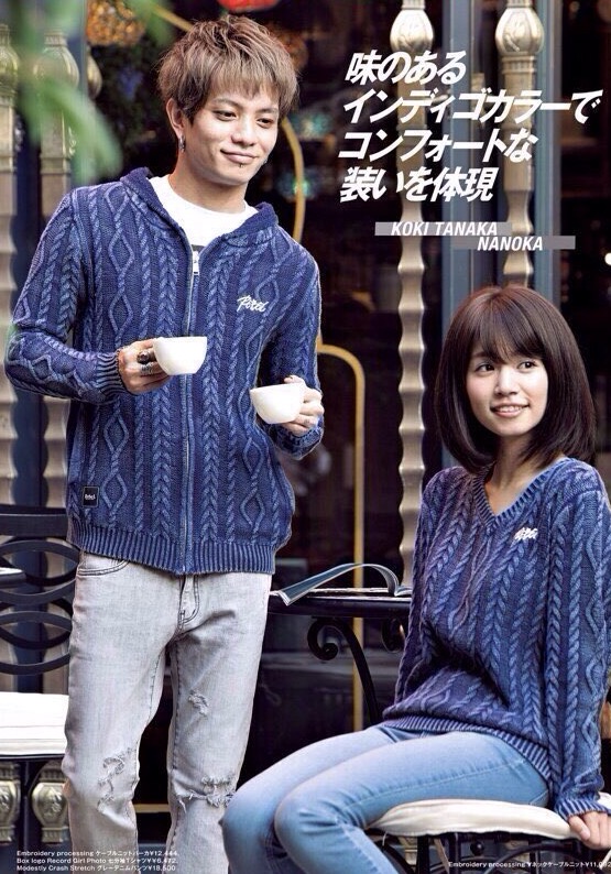 f:id:mariadx:20161105112704j:plain f:id:mariadx:20161105112704j:plain