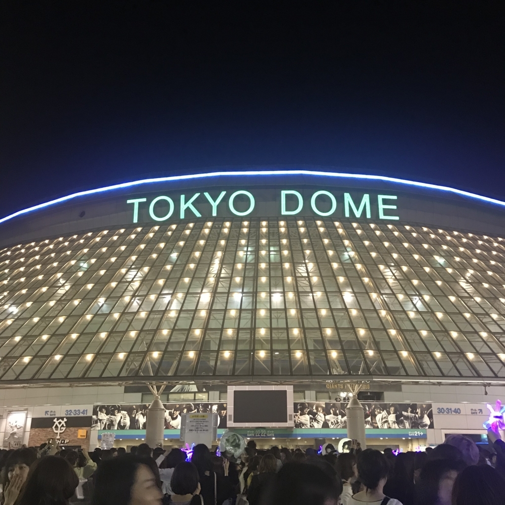 f:id:mariadx:20180426061105j:plain f:id:mariadx:20180426061105j:plain
