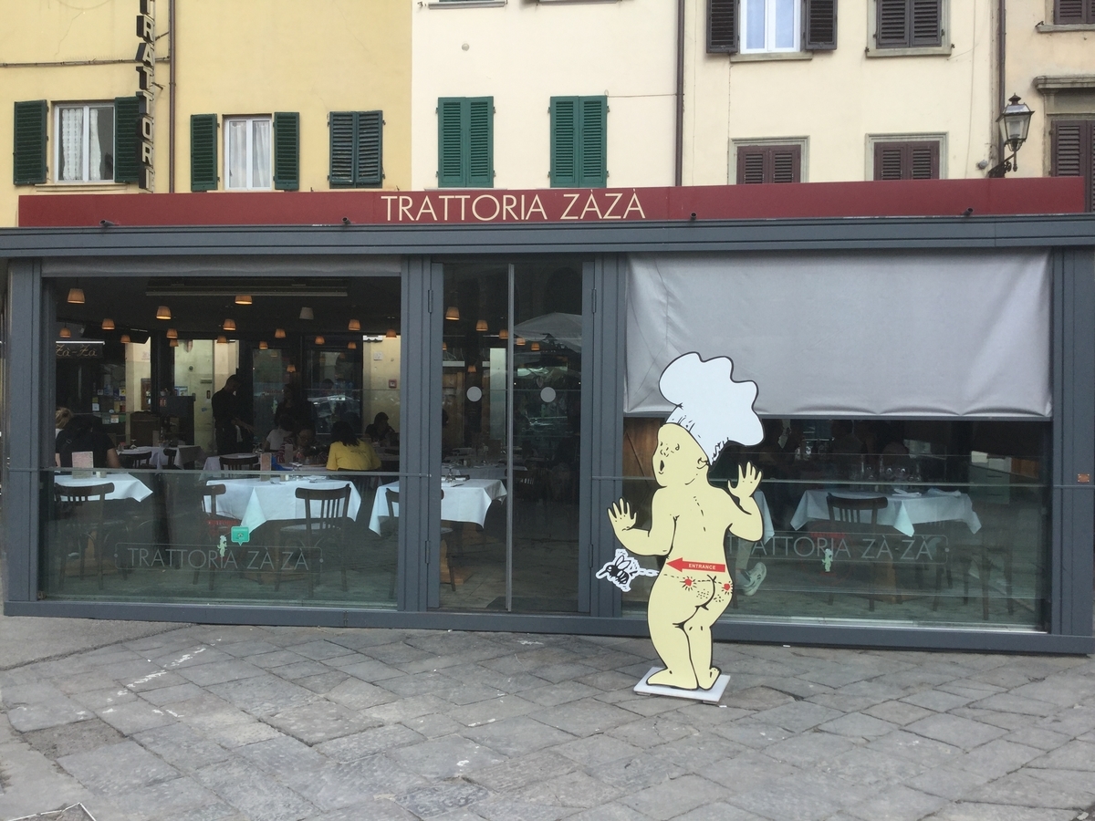 f:id:mariaitalia:20201112170306j:plain f:id:mariaitalia:20201112170306j:plain