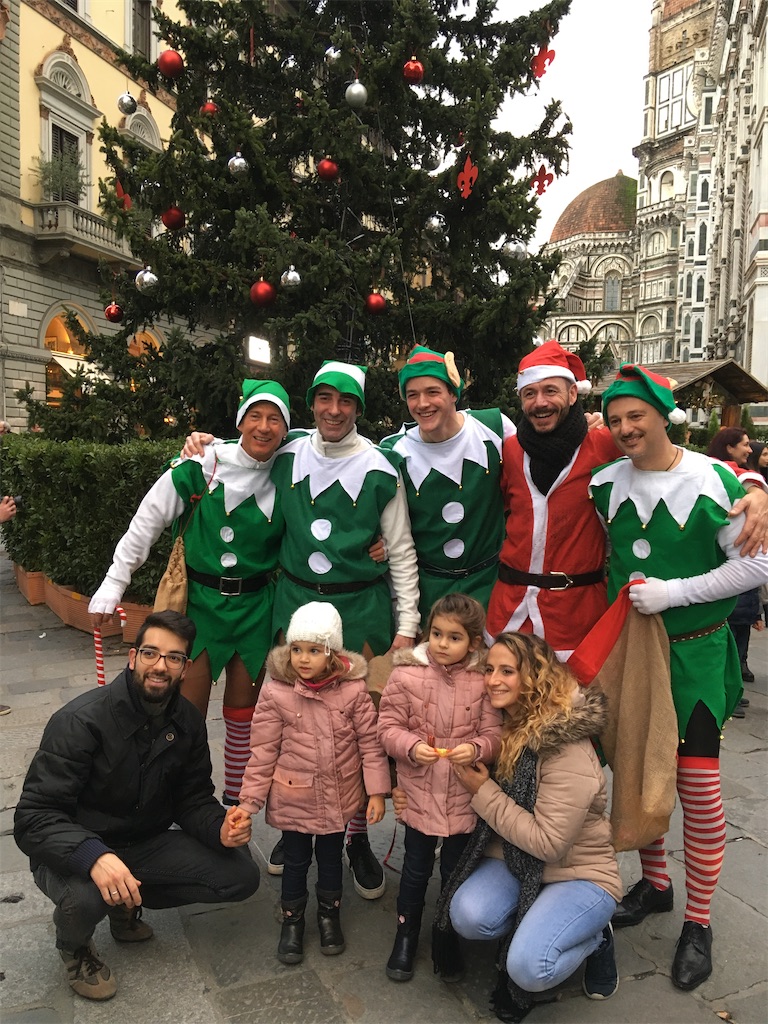 f:id:mariaitalia:20201209230148j:image