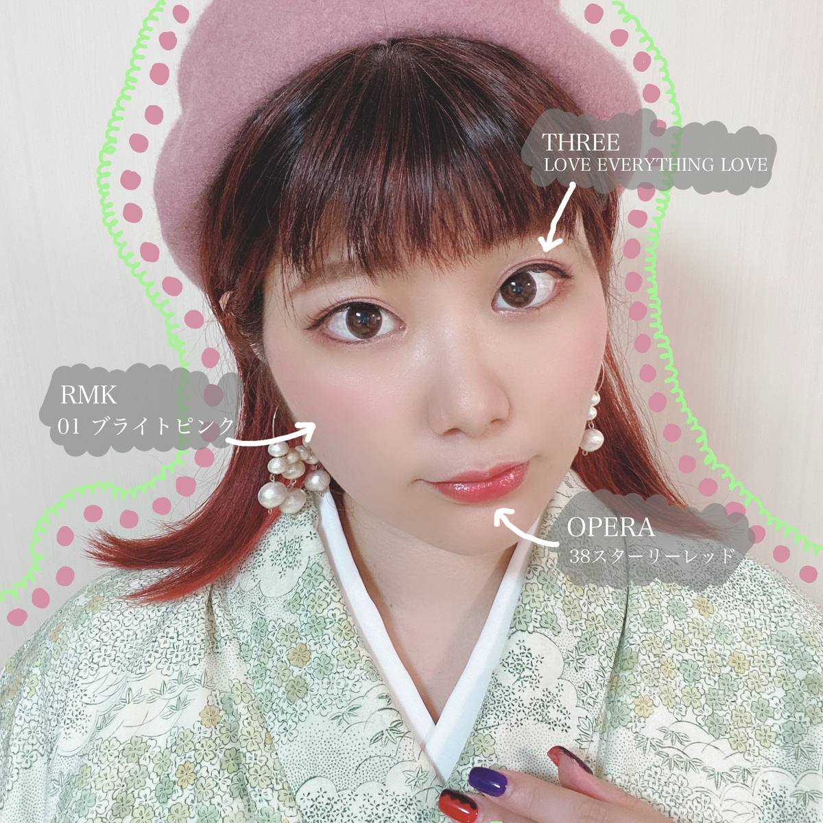 f:id:mariannu627:20201106211731j:plain f:id:mariannu627:20201106211731j:plain