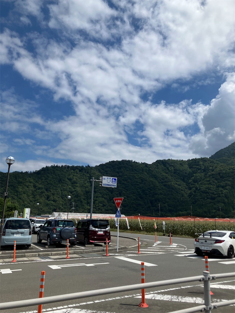 f:id:mariaodai:20260902123638j:image f:id:mariaodai:20260902123638j:image