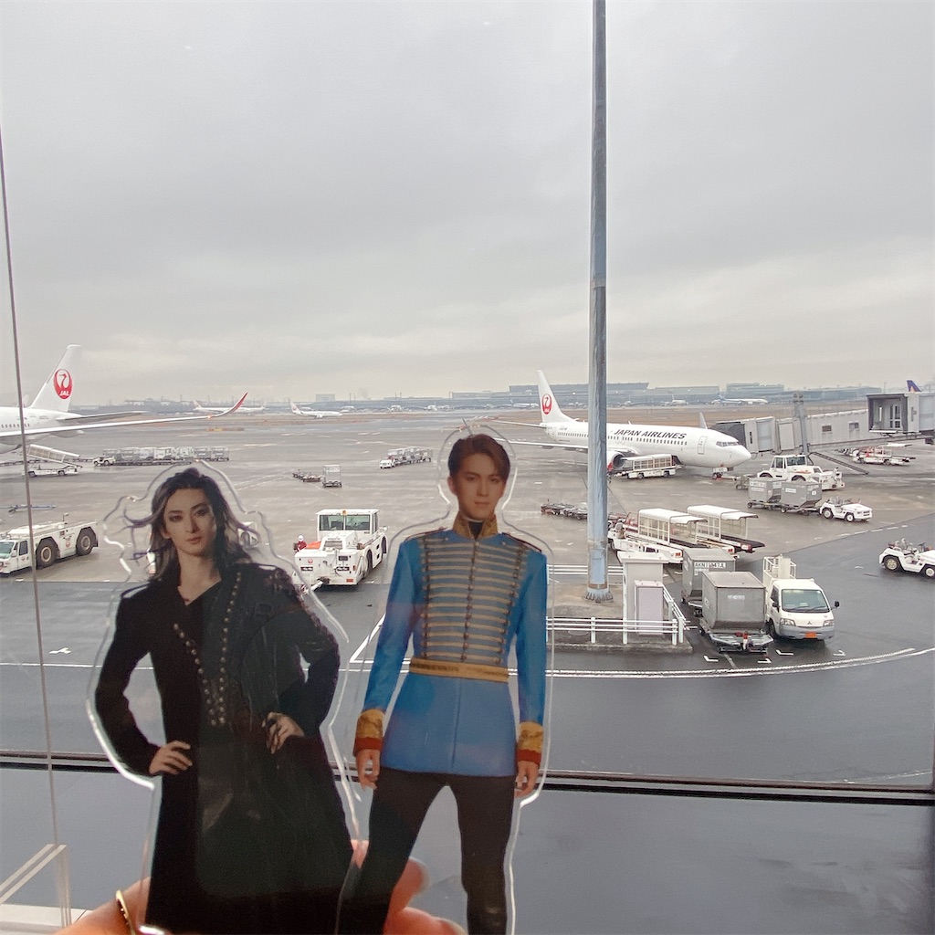 f:id:mariasa7192:20230214010015j:image