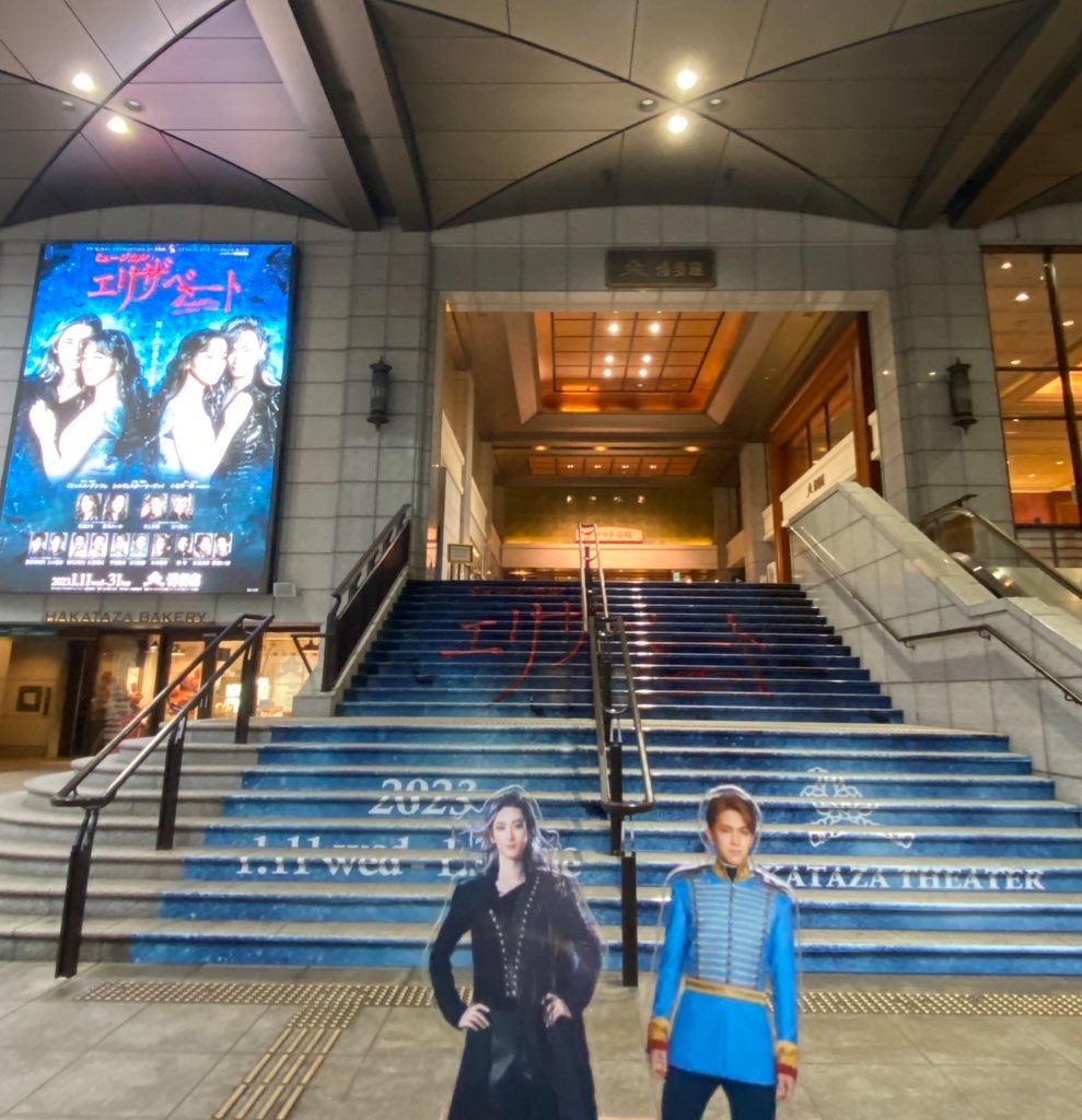 f:id:mariasa7192:20230214010128j:image
