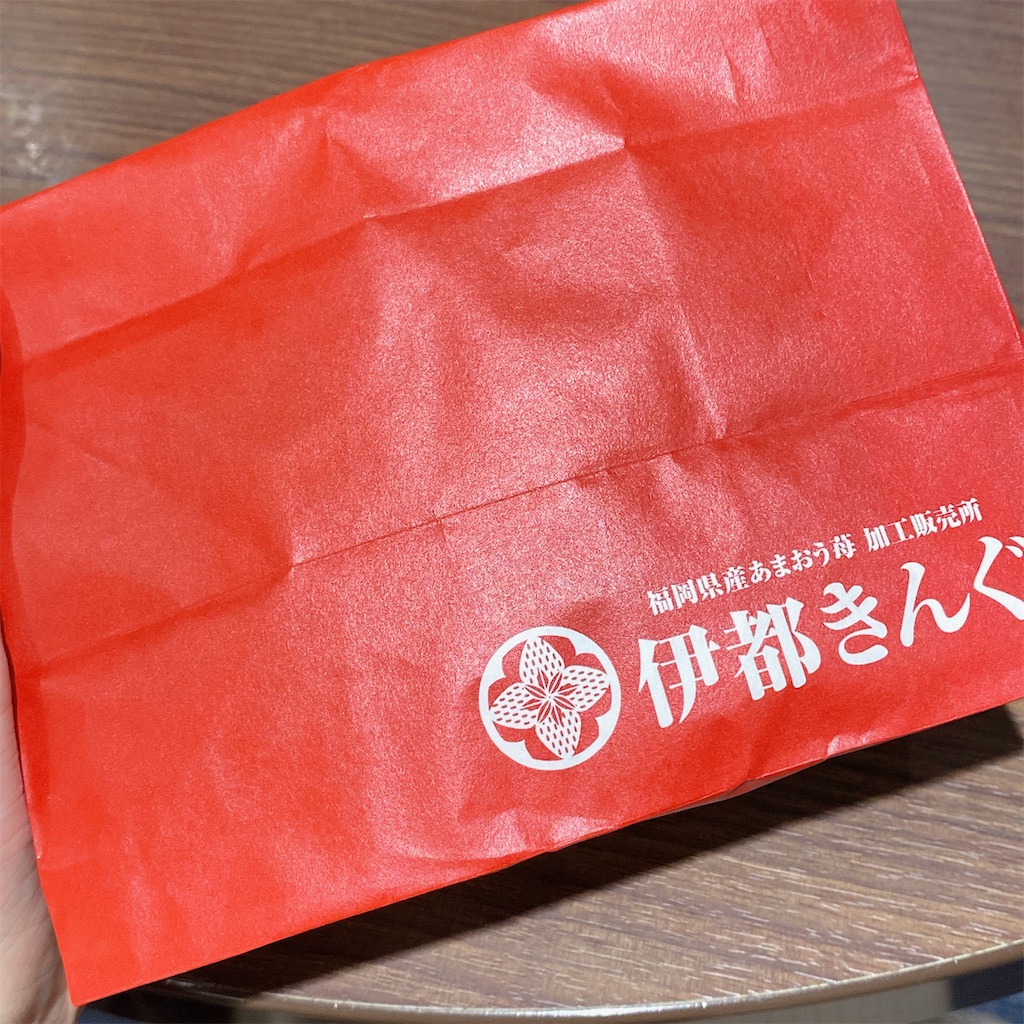 f:id:mariasa7192:20230214010546j:image