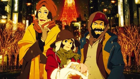 映画 東京ゴッドファーザーズ の私的な感想 クリスマスの夜にかけ 映画 東京ゴッドファーザーズ の私的な感想 クリスマスの夜にかけ