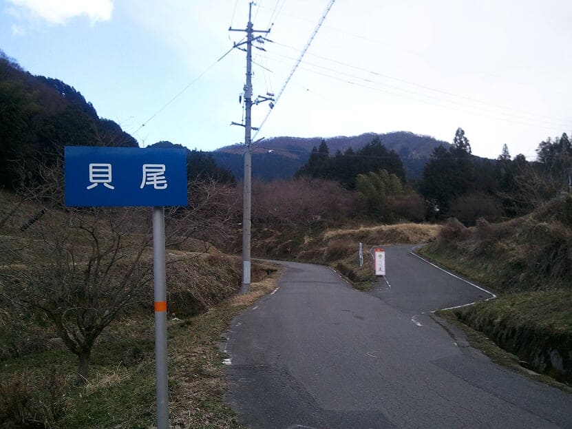 rakuen10