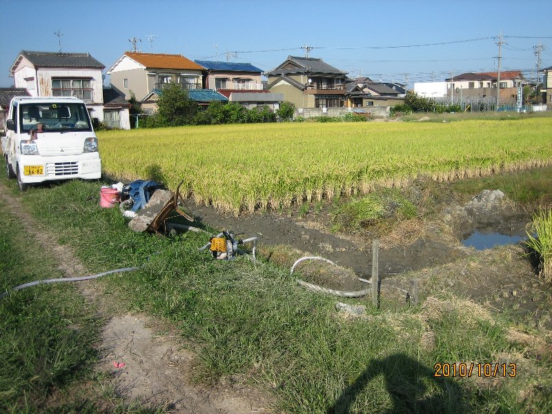 イメージ 4